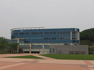 UNIST Library building